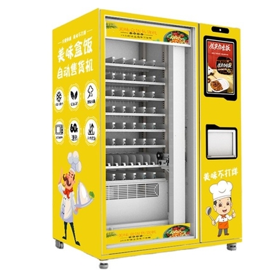 Dostosowany automat do posiłków śniadaniowych w pojemnikach bento z pojedynczą kuchenką mikrofalową automat w pojemnikach bento