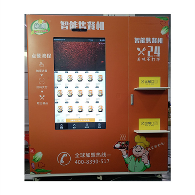 OEM ODM Microwave Hot Food Automat z dużym 49-calowym ekranem dotykowym do reklamy