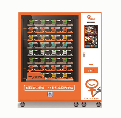 24-godzinny automat do sprzedaży hamburgerów z gorącym chlebem z funkcją podgrzewania mikrofali i piekarnika