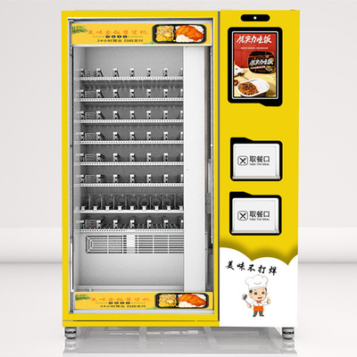 Automat do sprzedaży gotowych posiłków w pojemnikach na lunch Automat do sprzedaży posiłków z podwójną funkcją podgrzewania w kuchence mikrofalowej