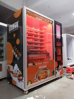 Szybko nagrzewający się samoobsługowy automat do pizzy o mocy 3000 W i automat do sprzedaży gorącej żywności dla biura lotniska