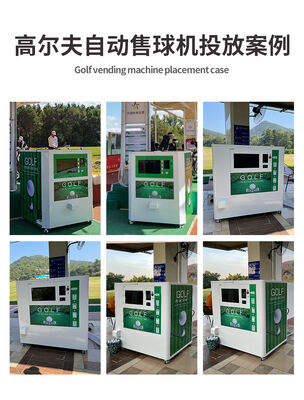 Haloo 22 inch advertising intelligent high-definition screen outdoor golf vending machine with large capacity automatic serve
