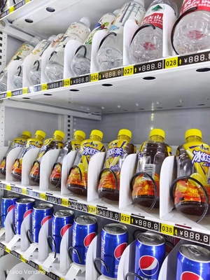 Chłodzony automatyczny automat na zimne napoje do napojów i przekąsek