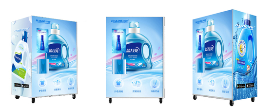 4G Self Help Water Detergent Refill Vending Machine o pojemności 200L