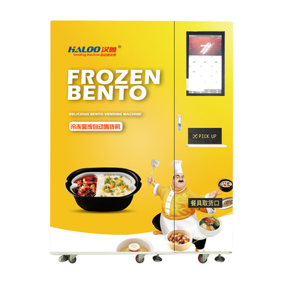 Automatyczny automat do sprzedaży mrożonek z kuchenką mikrofalową do pudełka Bento