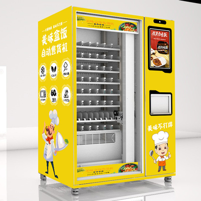 Automatyczny automat do sprzedaży detalicznej żywności z lodówką i podwójną kuchenką mikrofalową