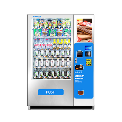 Combo automaty do żywności i napojów, automat z czytnikiem kart