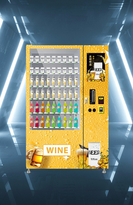 Automat z ekranem dotykowym do aptek z certyfikatem medycznym OEM ODM CE
