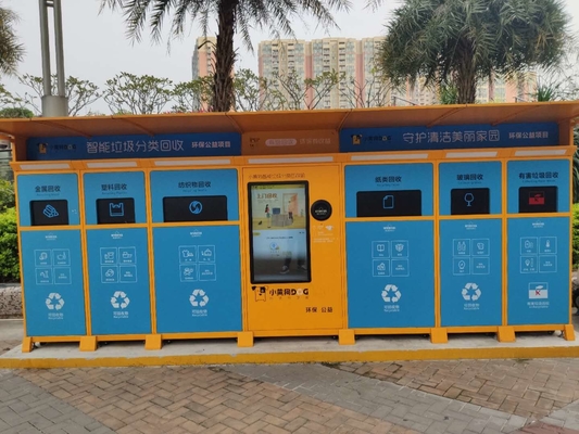 Recykling butelek Smart Vending Machine Certyfikat CE o wysokości 950 mm