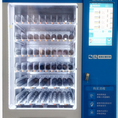 Automatyczny automat apteczny 2 szafki Automat Combo o dużej pojemności