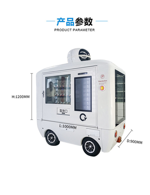 4G Network High Tech Nowy automat z 3 szufladami 10 kanałów