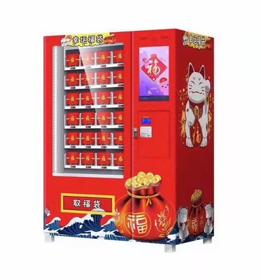 120W LED Gorąca sprzedaż Zabawna zabawka i szczęśliwy automat z 21,5-calowym ekranem dotykowym