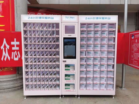 Certyfikat CE Niechłodzone automaty do szafek na produkty kosmetyczne