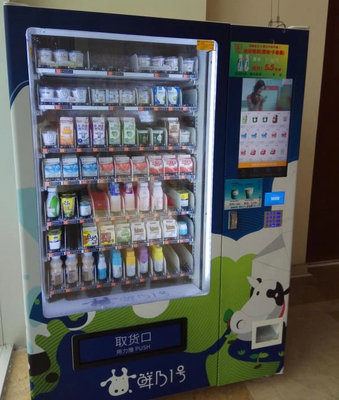 24-godzinny automat do sprzedaży mleka, automaty z napojami i przekąskami kombinowanymi