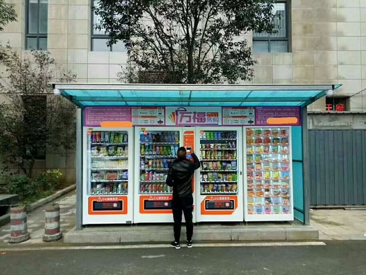 OEM ODM Automat do napojów na świeżym powietrzu, automat do napojów i przekąsek