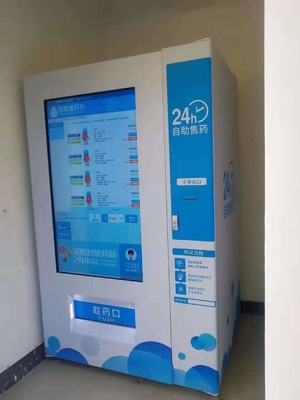 Automat do sprzedaży leków z dużym ekranem dotykowym Automat do sprzedaży leków OTC