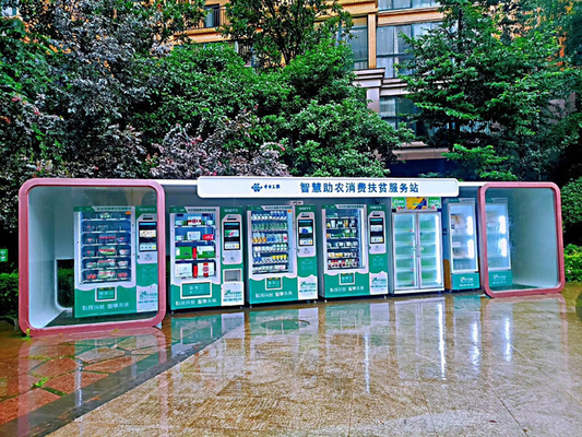 Modny popularny automat do sprzedaży pamiątkowych produktów z ekranem dotykowym
