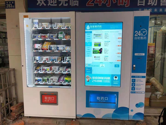 Automat z dużym ekranem Automat do sprzedaży na zewnątrz Automat do sprzedaży automatów