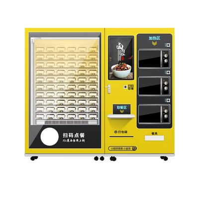 49-calowy automat sprzedający z dużym ekranem i podwójnymi mikrofalami o mocy 4000 W
